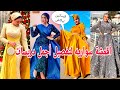 الحقوا الجديد أقمشة فساتين سواريه لتفصيل أجمل فساتين سواريه جديده عروض طلب