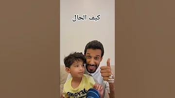 كلمات يابانية 