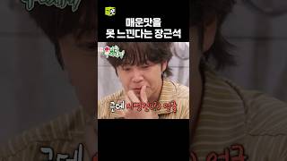 이벤트 배너