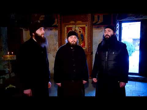 Monks of Zarzma Monastery  ზაზრზმელი ბერების გალობა