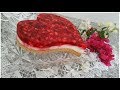Elegant Heart Desserts Strawberry تحلية على شكل قلب بذوق الفراولة رائعة شكلا و مذاقا