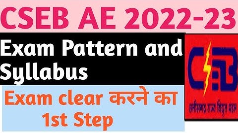 CSEB AE EXAM PATTERN AND SYLLABUS