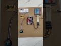 Digital Feedback Collection System