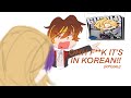 “OH F**K IT’S IN KOREAN…” | RPG!AU | @No_One69_