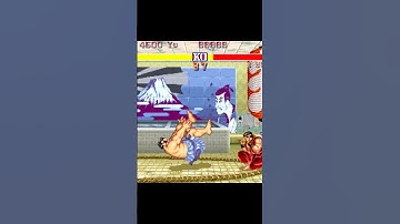 Broken Street Fighter 2 Hack #shorts