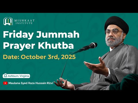 Friday Prayers - Ashburn, Virginia