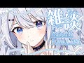 【雑談】登録者さん7000人達成✨高評価500↑も嬉しいっ！いつも応援ありがとう🌼