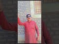 Wahidbux Jamali Tiktok Tiktokvideo Tiktokviral Wahiduxjamali Shortsvideo Wahidbux Jamali Tiktok Tiktokvideo Tiktokviral Wahiduxjamali Shortsvideo