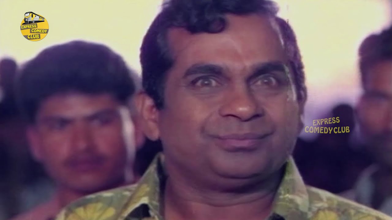 Brahmanandam Old Comedy Scene  Express Comedy Club