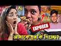 Sunny ritika roastedyoutuber biriyani exposedfunny.controversysunnyritikavlogsamusingrii