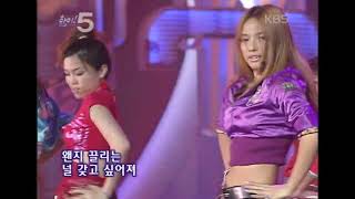 이효리(Lee Hyori) - 10 MINUTES [하이! 5] | KBS 2003.08.23 방송 Resimi