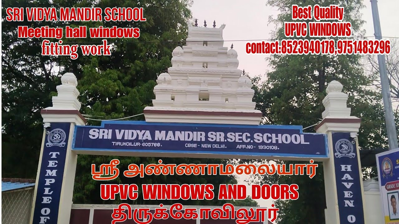 Sri Annamalayar UPVC Sri Vidya Mandir School Meeting Hall Windows sri-annamalayar-upvc-sri-vidya-mandir-school-meeting-hall-windows