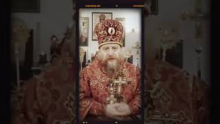 ☦️ «ИМЯ БОЖИЕ ЕСТЬ МЫСЛЕННАЯ ИКОНА БОЖЕСТВА»