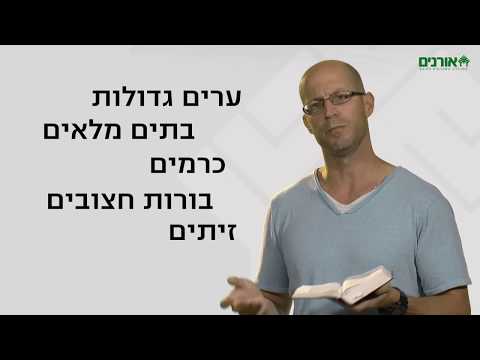 וִידֵאוֹ: נפוטיזם ושחיתות. חלק 1. רוסיה בטיפול נמרץ