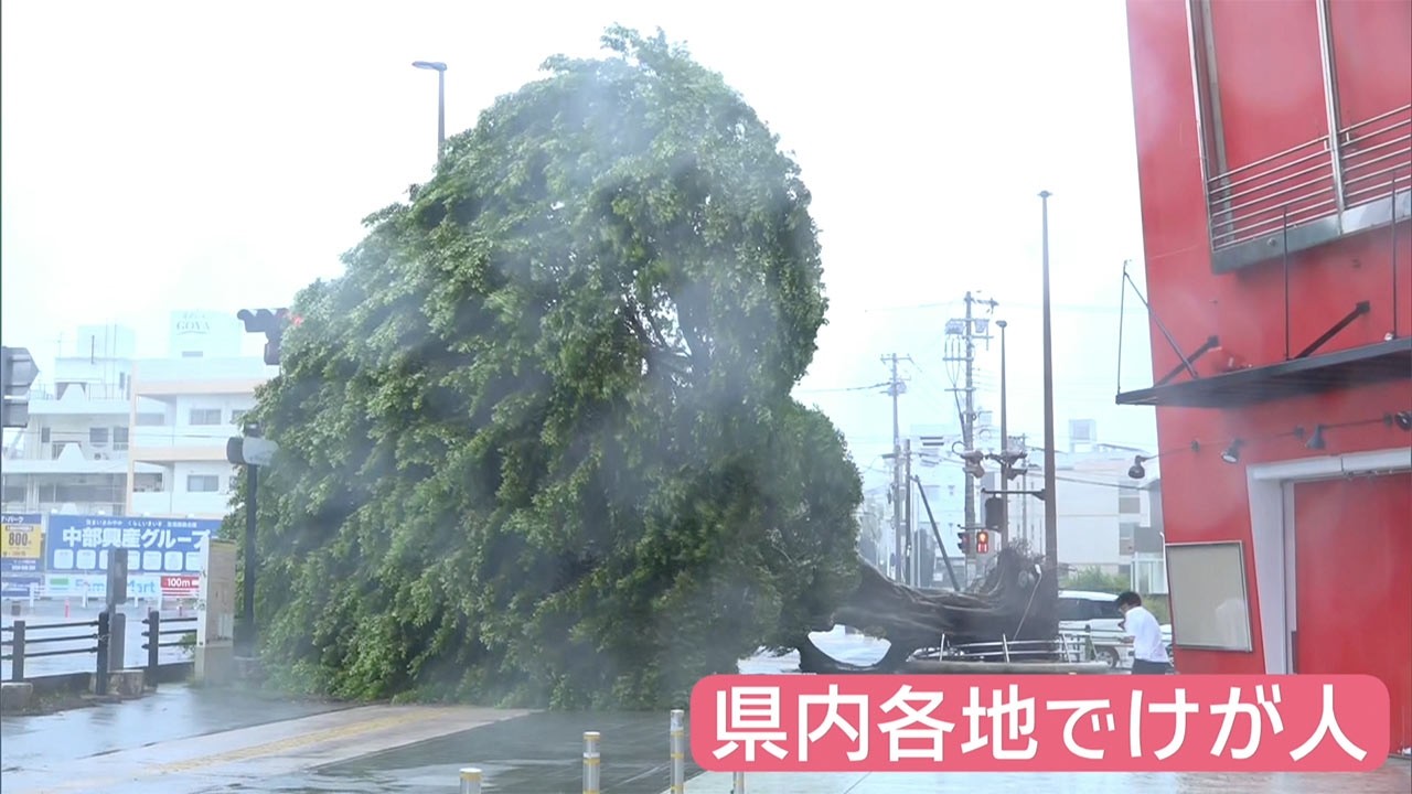台風6号 けが人は16人に 伊江村では停電復旧作業の男性が感電し心肺
