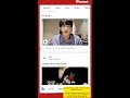 How to download a video in vlive app