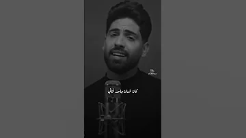 مش حكاية فريد 
