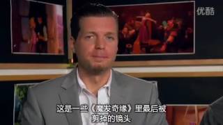 Tangled Deleted Scenes Part 1