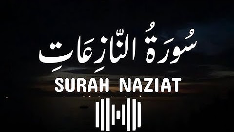 Surah Naziat || [سورة النازعات] || #surah #surahnaziat #surahalnaziat