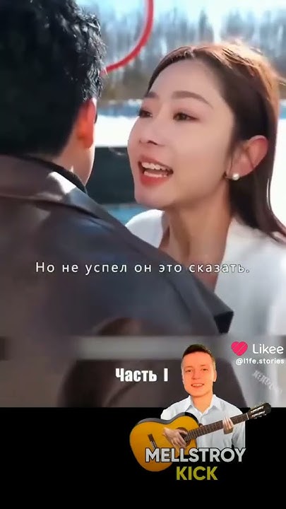 #рек - YouTube