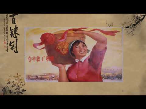 Video: Wat het in die Chinese Kulturele Revolusie gebeur?