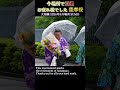 今場所で引退 お疲れ様でした 薩摩桜❗【大相撲 2026年5月場所 13日目】SUMO