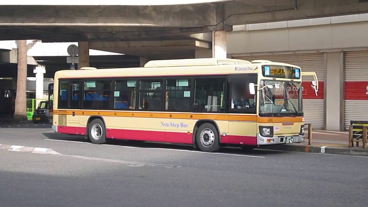 神奈中初の新型エルガ 神奈川中央交通 神奈中 いすゞ2dg Lv290n2 ふ 藤沢駅北口にて 17 12 16 Youtube 神奈中初の新型エルガ 神奈川中央交通 神奈中 いすゞ2dg Lv290n2 ふ 藤沢駅北口にて 17 12 16 Youtube