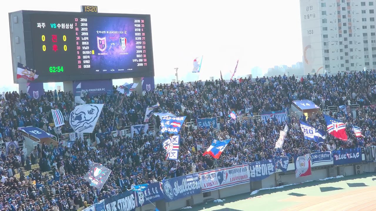 34# 2026.03.07.토 프렌테트리콜로 파주원정 오레~오오!!/ MY ALL