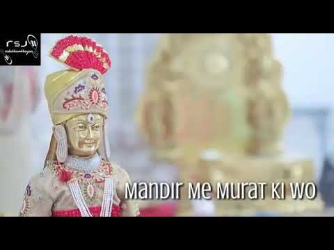 New Jain Song  Mandir Me Murat Ki Wo Pooja Kis Kaam Ki Hai 