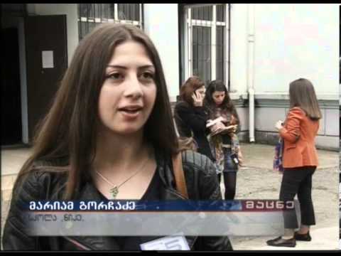 ევროპის ახალგაზრდული პარლამეტის სამდღიანი სესია დაიწყო