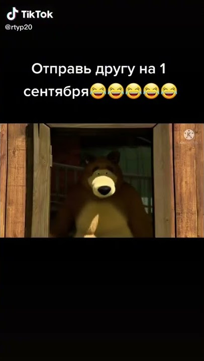 о оо оо оо оо