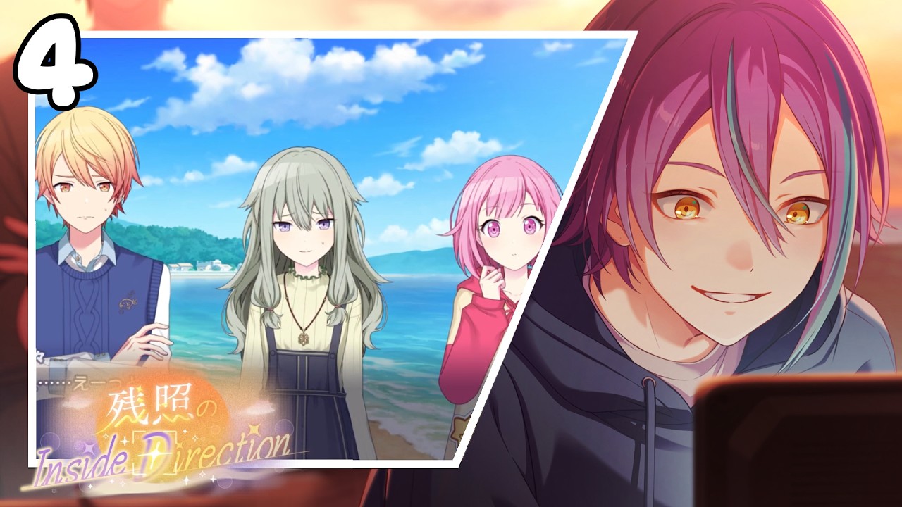 [ENG SUB] Afterglow's Inside Direction - Event Story (Chapter 4) - YouTube
