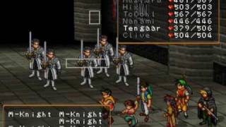 Suikoden II - (Part 105) Secret Passageway II