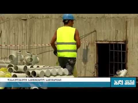 საცხოვრებელი ფართით კიდევ 43 დევნილი ოჯახი დაკმაყოფილდება. 5.08.2016