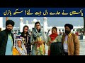 Kartarpur Corridor ! Feelings and emotions of Sikh Family ! How happy they are