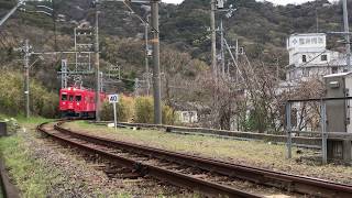 【加太駅】3代目赤のめでたい電車加太到着