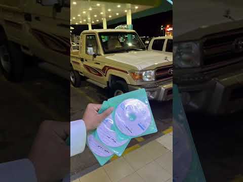 عود محسن دواس انا ليلة البارح تحاربتنا والنوم