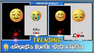 How To Make Trending Animated Emojis WhatsApp Status Video Editing With VivaCut ll VivaCut Editing. screenshot 4