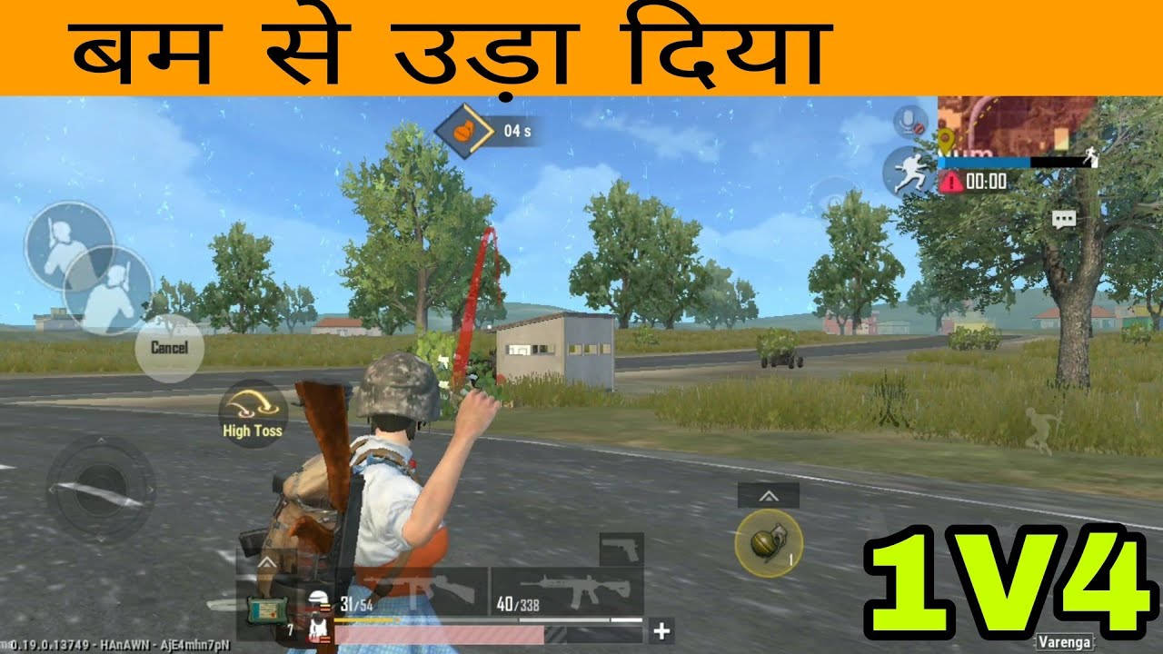 16 KILL SOLO VS SQUAD GAMEPLAY VIDEO | PUBG MOBILE LITE | FULL RUSH ...