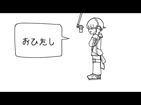 【手書き創作】好きな惣菜発表龍刄虎十