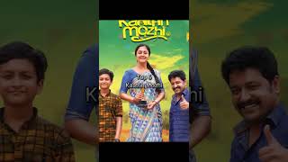 Top 10 Vidharth Movies シ