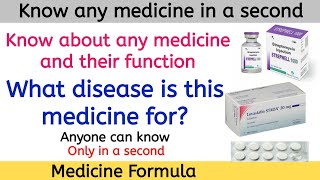 Which Medicine is used for what- How to know | Everyone needs to know|Very easy formula-Pharmacology