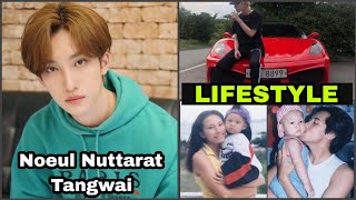 All About Noeul Nuttarat Tangwai (Love in the Air 2022)