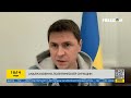 FREEДОМ | Мощная поддержка Украины от США: будет еще больше ракет. День 19.10.2023 - 18:00