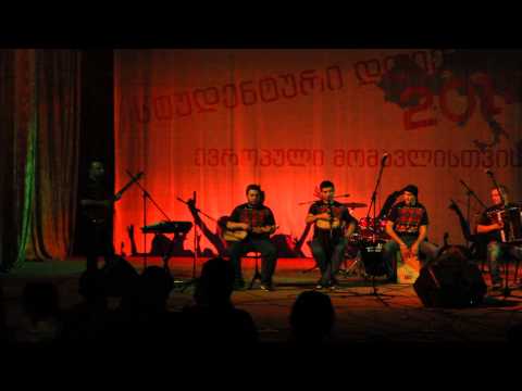 G.M FOLK სტუდენტური დღეები 2014 ხობი