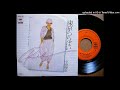 「東京ららばい」中原理恵  (VINYL)