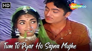 Tum To Pyar Ho Sajna Mujhe Tumse Pyara | Mohd Rafi Hit Songs | Sandhya, V Shantaram | Sehra Songs