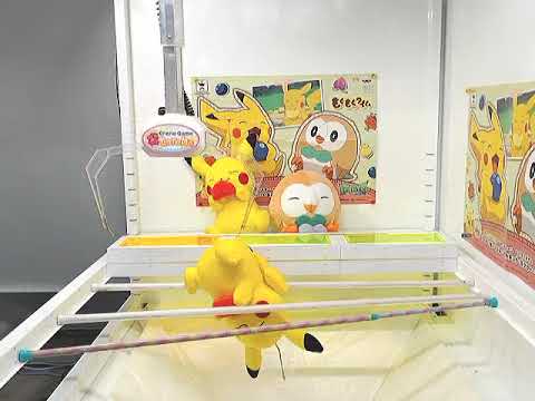 「ポケットモンスター　サン＆ムーン　もぐもぐタイム　でっかいぬいぐるみ～ピカチュウ・モクロー～　Ａ．ピカチュウ」がとれました！