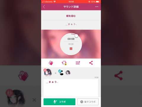 【 ＿ m . 】# 6 朝を呑む歌ってみた