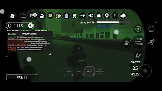 Встреча с 093-2 и первая встреча с большой особью 093-3 SCP: roleplay
